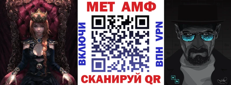 купить наркотики сайты Кизилюрт АМФЕТАМИН 97%