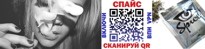БУТИРАТ бутик  mega онион  Кизилюрт 