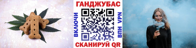 закладки  блэк спрут ссылки  Cannafood марихуана  Кизилюрт 