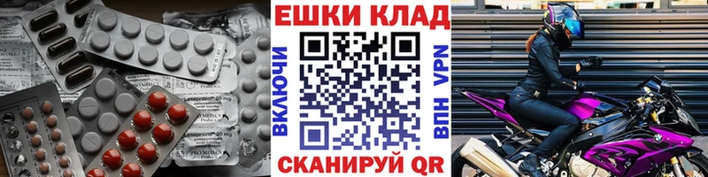 гидра вход  Кизилюрт  ЭКСТАЗИ louis Vuitton  хочу  
