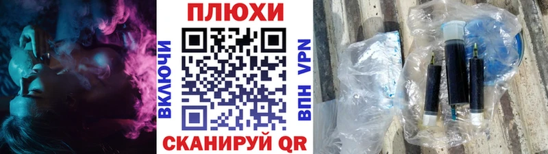 Гашиш индика сатива  Кизилюрт 