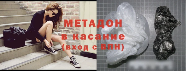 прущие крисы Нягань
