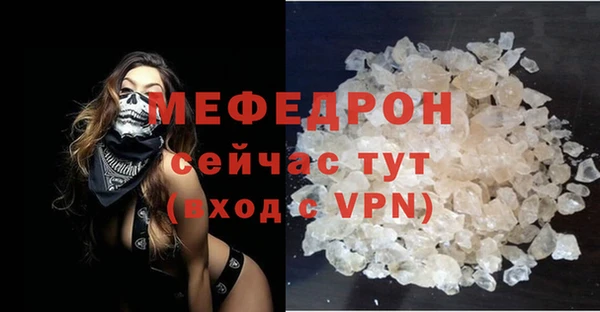 Альфа ПВП Няндома