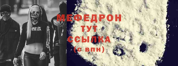 прущие крисы Нягань