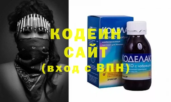 Альфа ПВП Нязепетровск