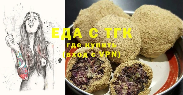 прущие крисы Нягань
