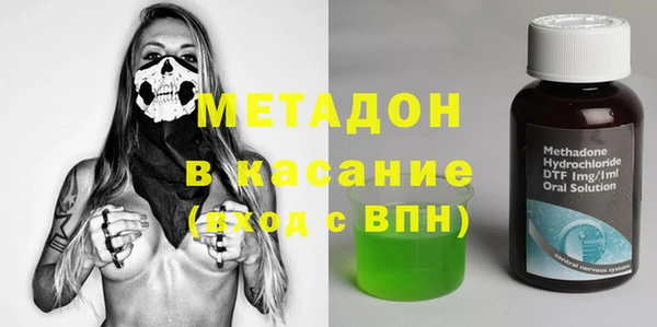 MESCALINE Новозыбков