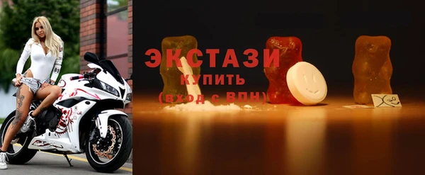 Альфа ПВП Нязепетровск
