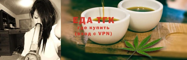 метадон Новодвинск