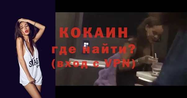Альфа ПВП Нязепетровск