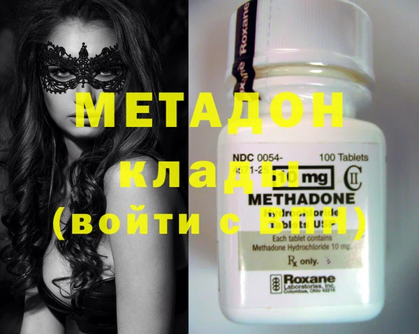 MESCALINE Новозыбков