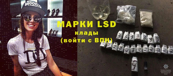 метадон Новодвинск