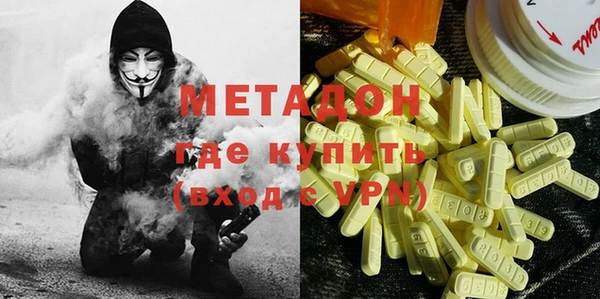 прущие крисы Нягань