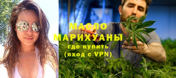 Альфа ПВП Нязепетровск