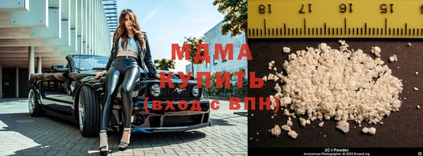 прущие крисы Нягань
