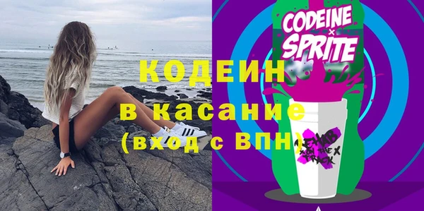 метадон Новодвинск
