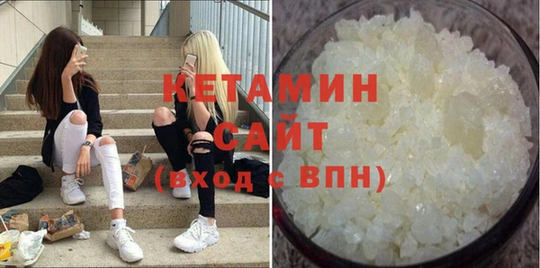 крисы Новокубанск