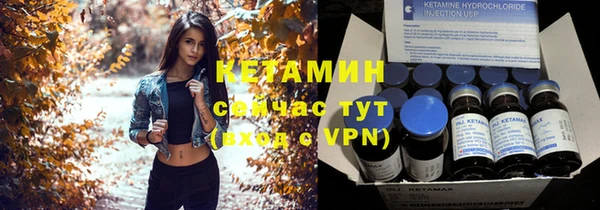 прущие крисы Нягань