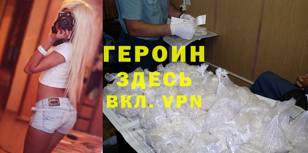 Альфа ПВП Нязепетровск