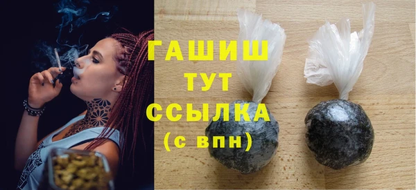 Альфа ПВП Нязепетровск