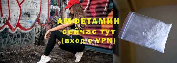 прущие крисы Нягань