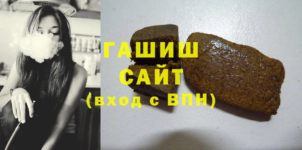 прущие крисы Нягань