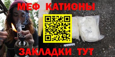 гашиш Балаково