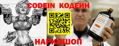 бошки Балашиха
