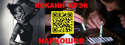 мескалин Берёзовский