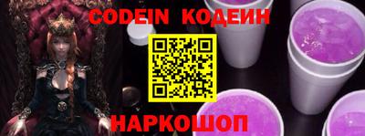 мескалин Берёзовский