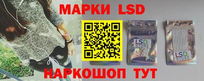 гашиш Балаково