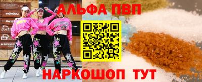 мескалин Берёзовский