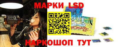 мяу мяу кристалл Абакан