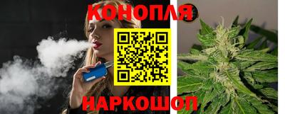 бошки Балашиха