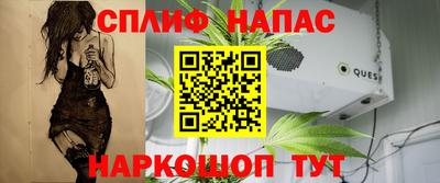 прущий лед Балахна