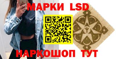 гашиш Балаково