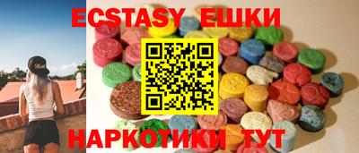бошки Балашиха