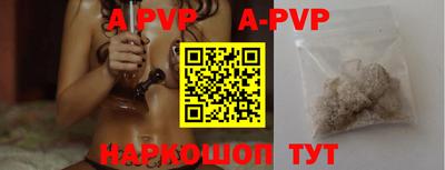 мескалин Берёзовский