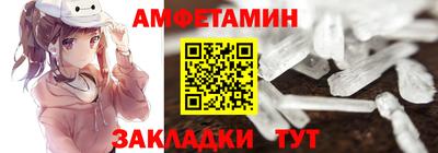бошки Балашиха
