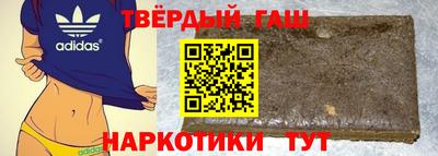 бошки Балашиха