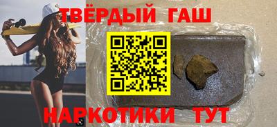 мескалин Берёзовский