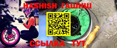 мескалин Берёзовский