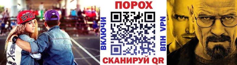 Первитин винт  наркота  Кизилюрт 