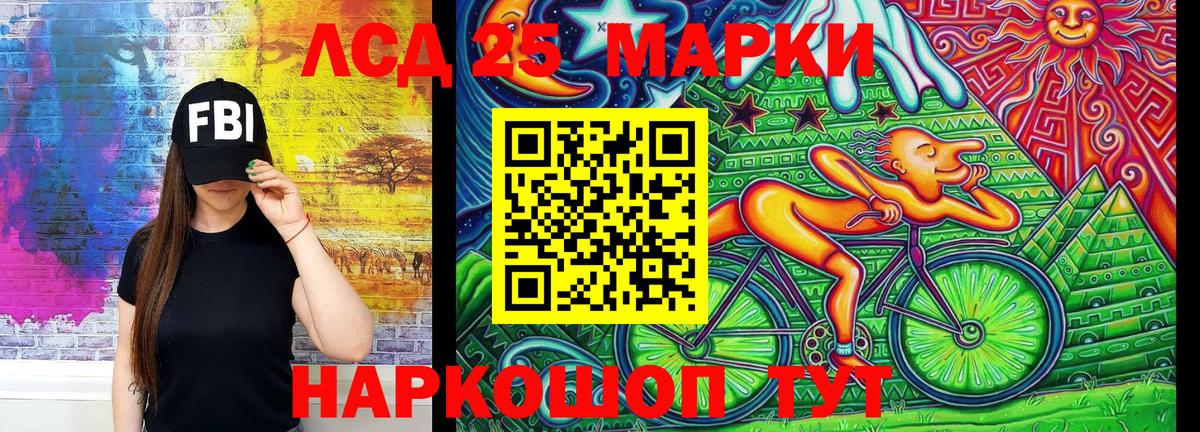 Бошки Шишки  Вход с VPN  Кокаин  Кизилюрт  CBD масло  Как найти наркотики?  Ляпка  Мяу-Мяу  Кокаин  Марихуана 