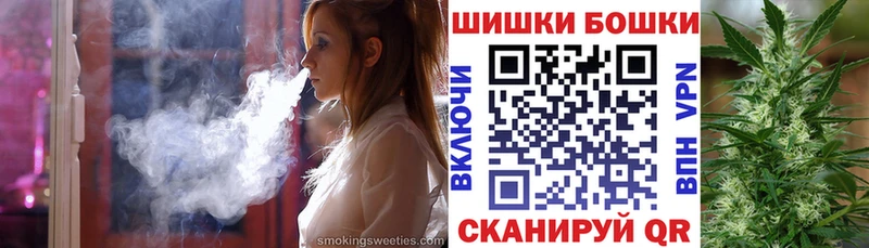 Каннабис Ganja Кизилюрт