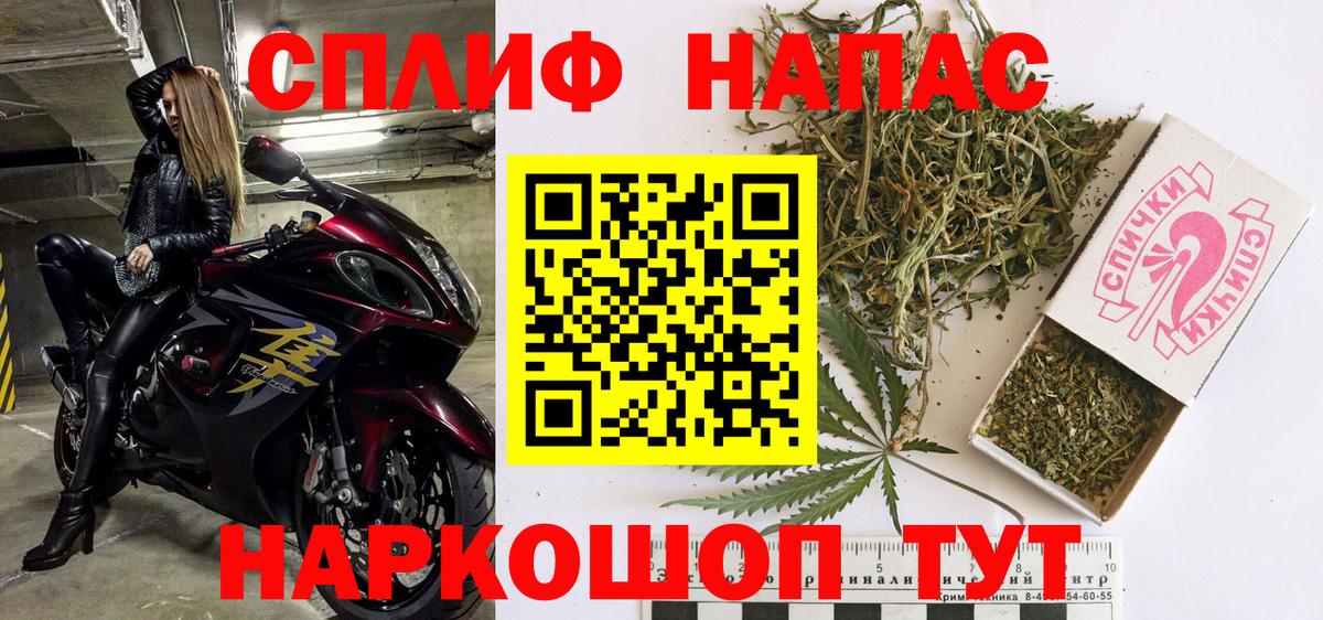Кизилюрт  Марихуана ГИДРОПОН  Канабис марихуана  Вход с VPN  МАРИХУАНА конопля 